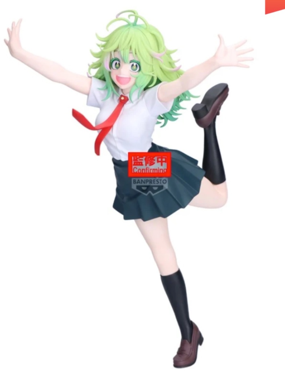 MY HERO ACADEMIA GLITTER&GLAMOURS- Toru Hagakure